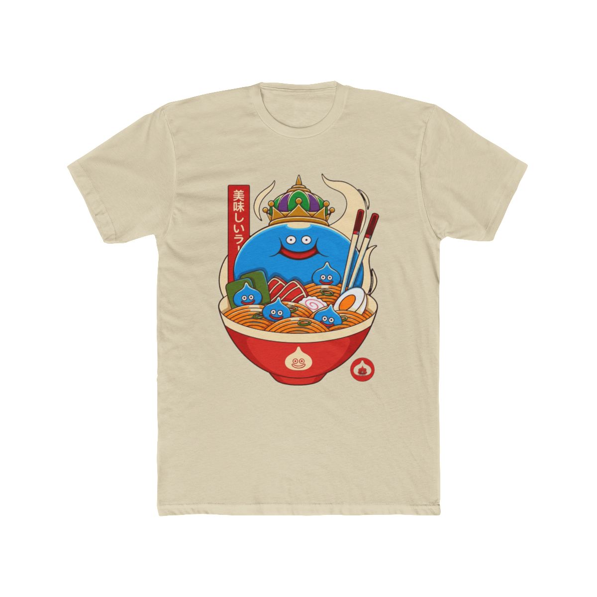 Everyday Essential T Shirt for Casual Outfits and Gift Giving | Dragon Quest